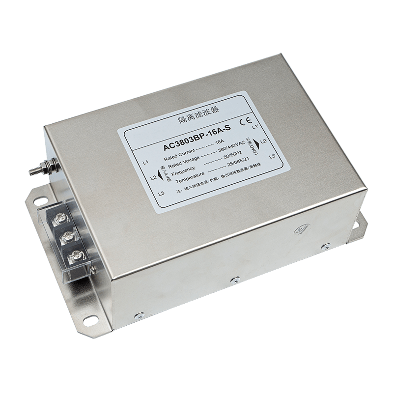 Dedicated Isolation Filter for Frequency Converters Dedicated Isolation Filter for Frequency Converters