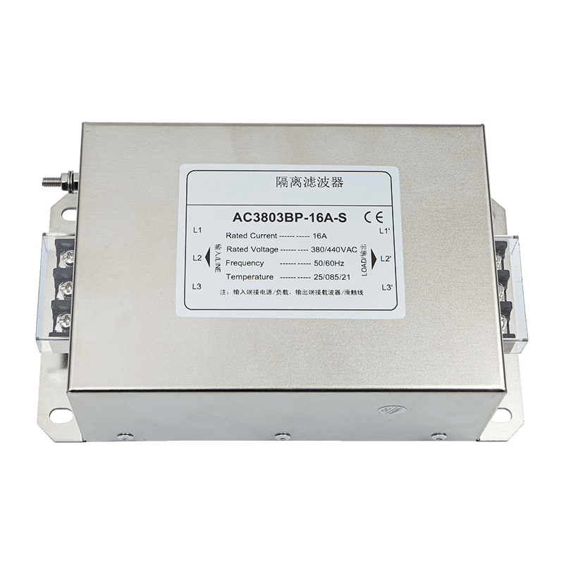 Dedicated Isolation Filter for Frequency Converters Dedicated Isolation Filter for Frequency Converters