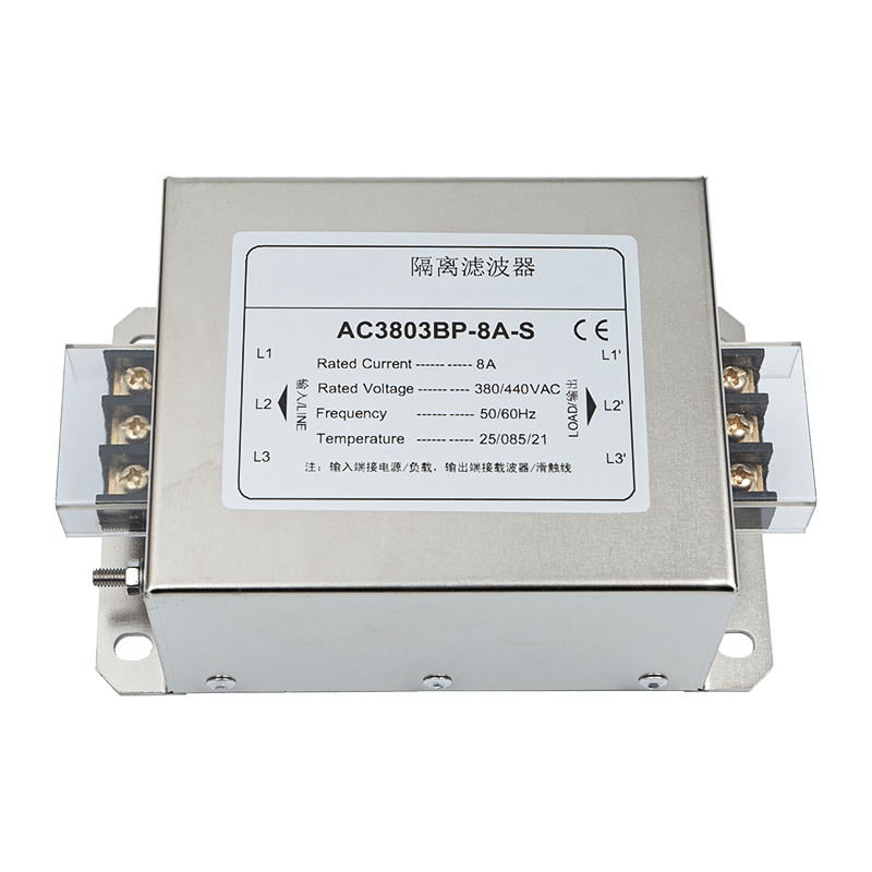 Dedicated Isolation Filter for Frequency Converters Dedicated Isolation Filter for Frequency Converters