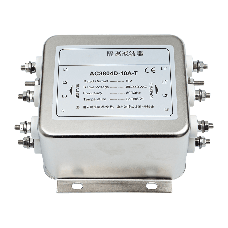 Three-Phase Four-Wire Two-Stage Power Filters Three-Phase Four-Wire Two-Stage Power Filters
