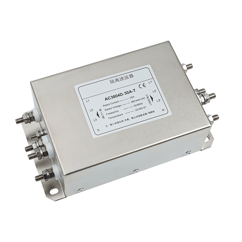 Three-Phase Four-Wire Two-Stage Power Filters Three-Phase Four-Wire Two-Stage Power Filters
