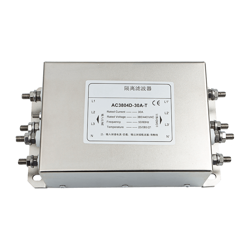 Three-Phase Four-Wire Two-Stage Power Filters Three-Phase Four-Wire Two-Stage Power Filters