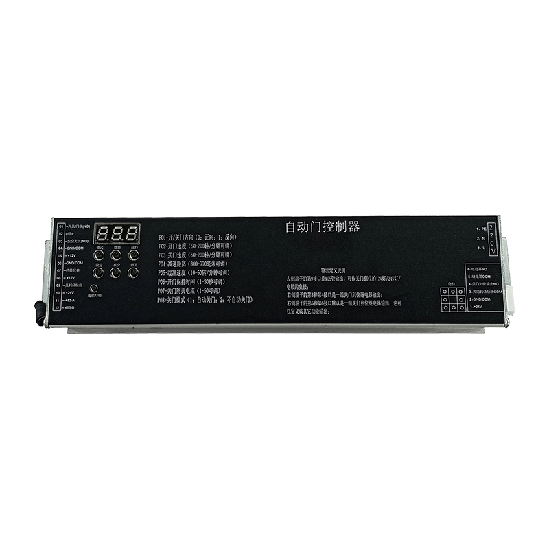 Medical Sliding Door Controller