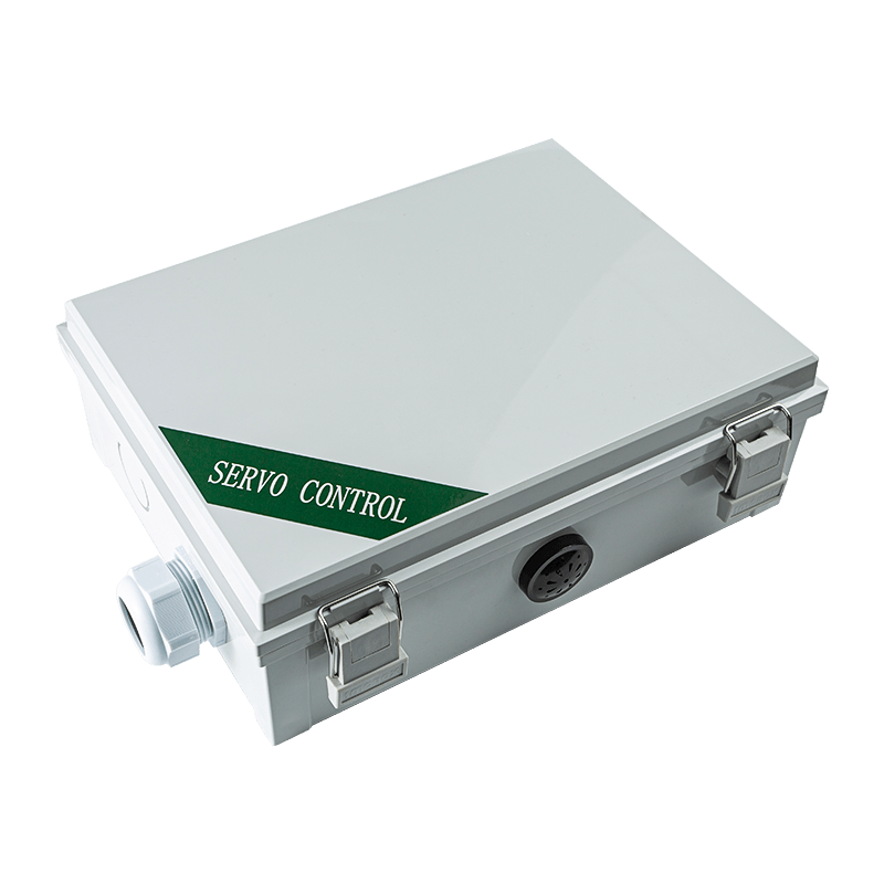 Gear Motor Controller for Cold Storage Sliding Doors