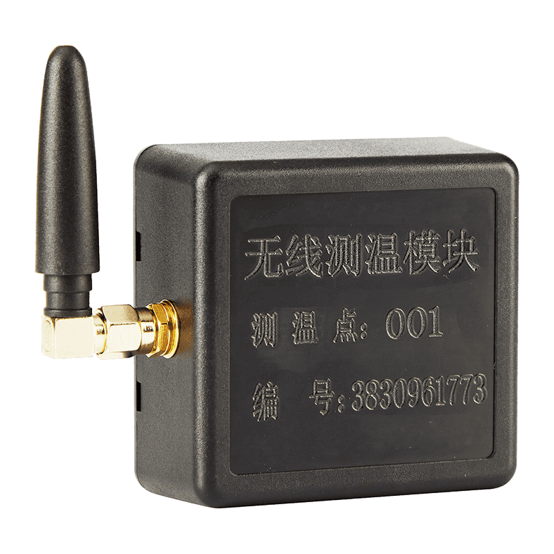 What Are the Key Differences Between Wireless and Wired Temperature Sensors in Terms of Accuracy?