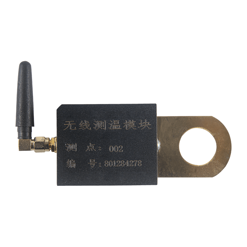 Copper Plate Temperature Sensor Copper Plate Temperature Sensor