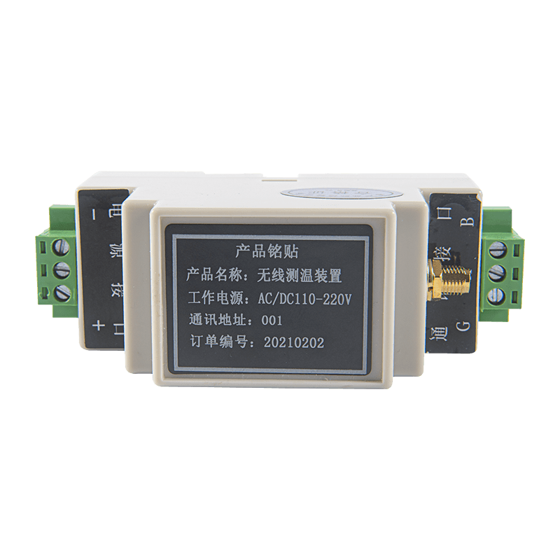 Guide Rail Temperature Measurement Main Unit Guide Rail Temperature Measurement Main Unit