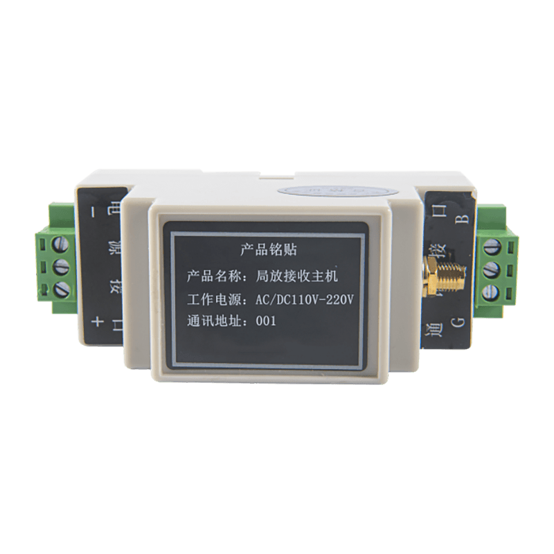 Guide Rail Temperature Measurement Main Unit Guide Rail Temperature Measurement Main Unit