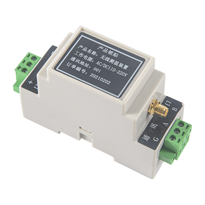 How Wireless Temperature Monitoring Systems Deliver Audit-Ready Pharmaceutical Cold Chain Compliance